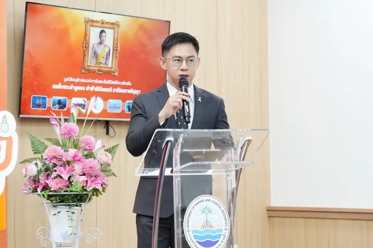 รองศาสตราจารย์ ดร.อิสระ เสรีวัฒนวุฒิ เลขาธิการสถาบันพระปกเกล้า 