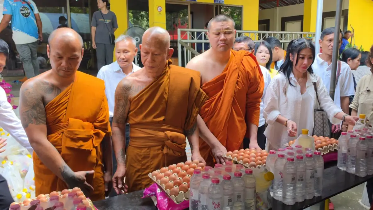 เสียงจากรากหญ้าในวันที่รัฐบอก "คุณไม่ผ่าน" บัตรสวัสดิการรัฐ