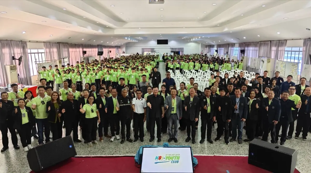 สถาบันการสร้างชาติ จุดพลังคนดี เก่ง กล้า พัฒนา เปิดโครงการเยาวชนสร้างชาติ