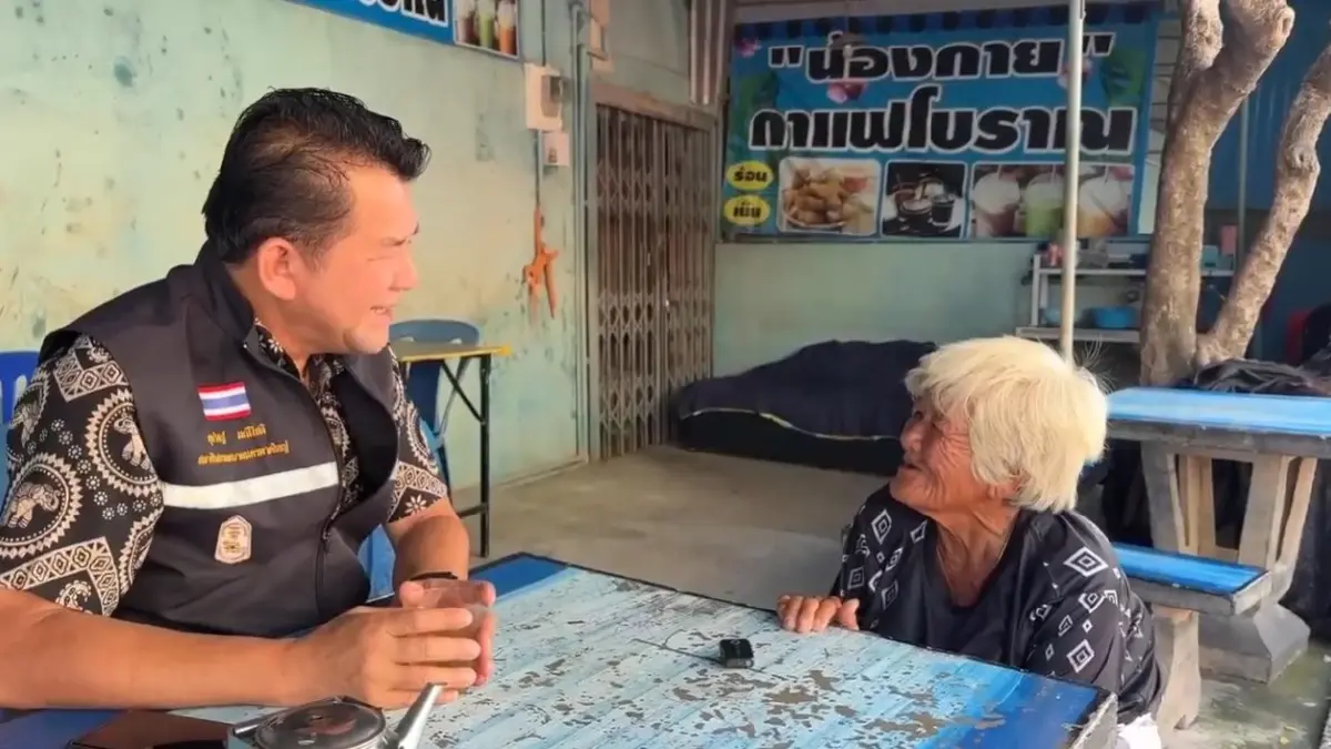 ยายเร่ร่อนหาดใหญ่ชวดบัตรคนจน เหตุระบบแจ้งมี "รถเก๋ง 2 คัน"