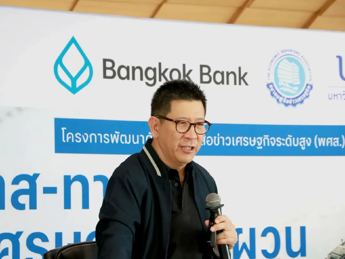 'เอกนิติ' เร่งปฎิรูปเศรษฐกิจไทย ดันจีดีพีกลับมาโตเกิน 3%