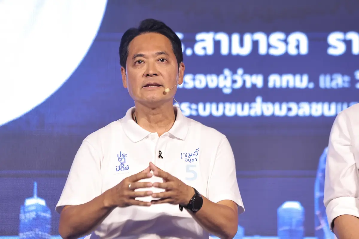 อนุชา บูรพชัยศรี