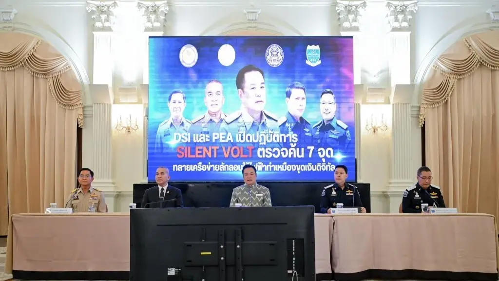อนุทิน แถลงทลายเหมืองบิตคอยน์ 7 จุด ลอบใช้ไฟหลวงขุดเงินดิจิทัล