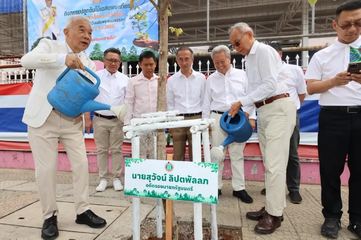 นายสุวัจน์ นำชาวโคราชปลูกต้นไม้ 4,000 ต้น เฉลิมพระเกียรติฯ ในหลวง