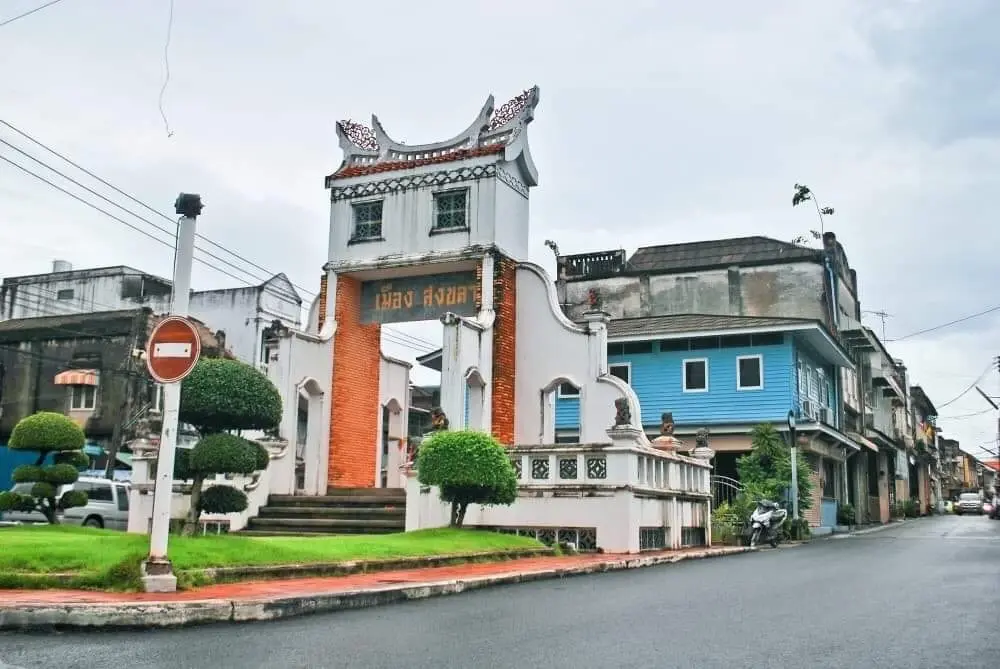 เมืองเก่าสงขลา