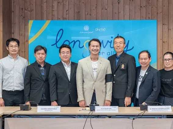 OKMD เปิดตัว Longevity for All ดันไทยสู่ศูนย์กลางสังคมอายุยืน