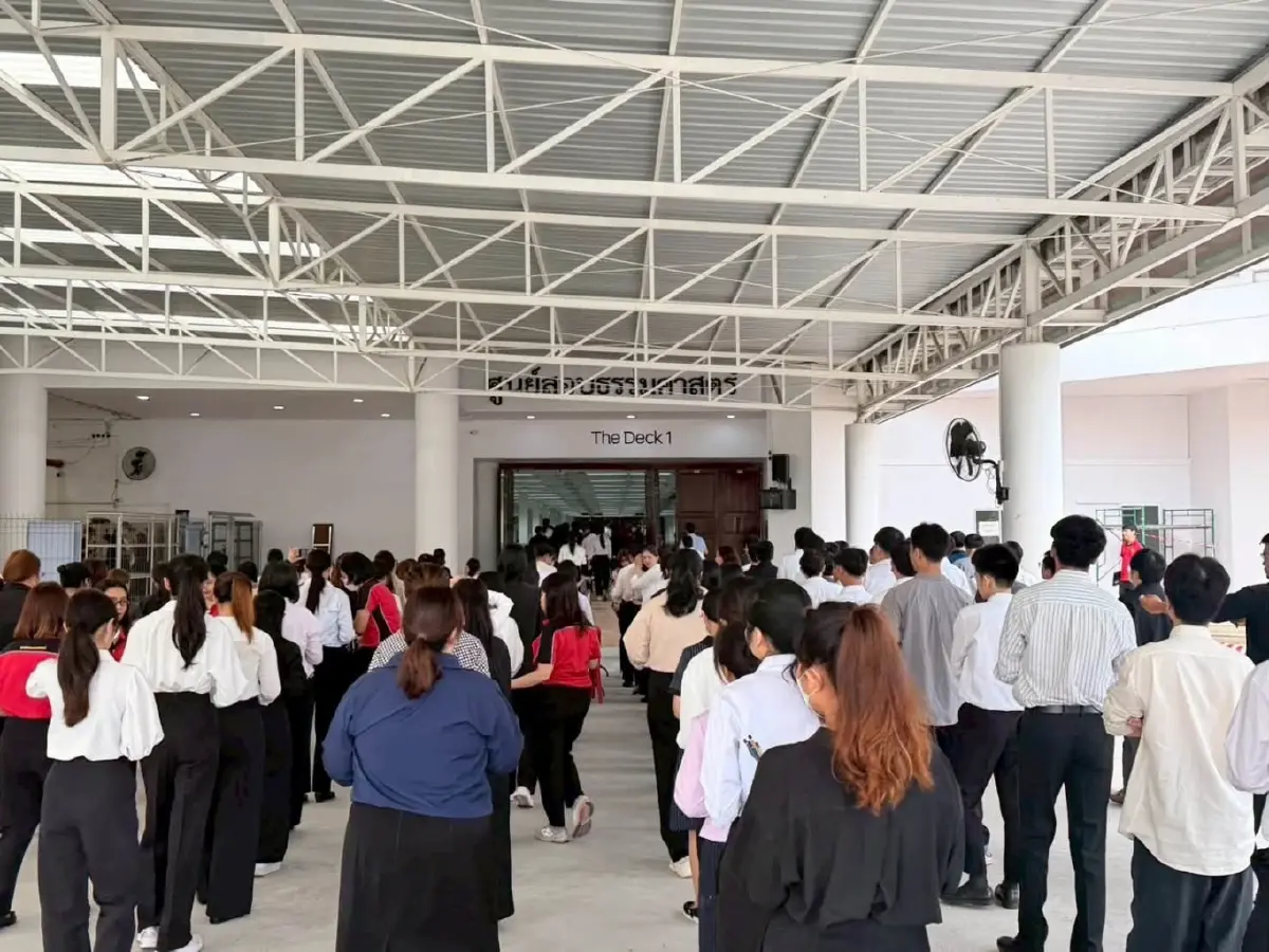 ขอบคุณภาพ  จากเพจ ศูนย์สอบธรรมศาสตร์ 