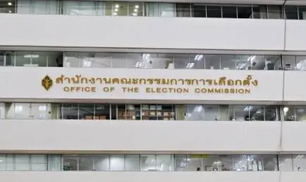 กกต. ส่อยื้อคดีฮั้ว สว. ลากยาวไป ก.ย. 69 อ้างหลักฐานไม่พอ