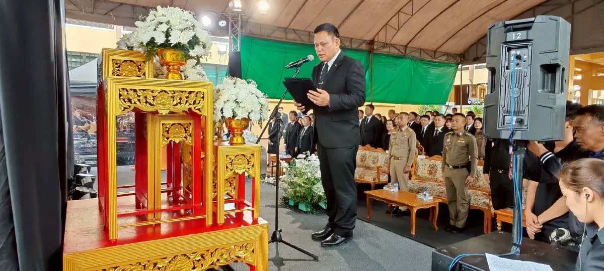 อธ.อัยการภ.4 เปิดนิทรรศการน้อมรำลึกพระกรุณาธิคุณ พระองค์ภา