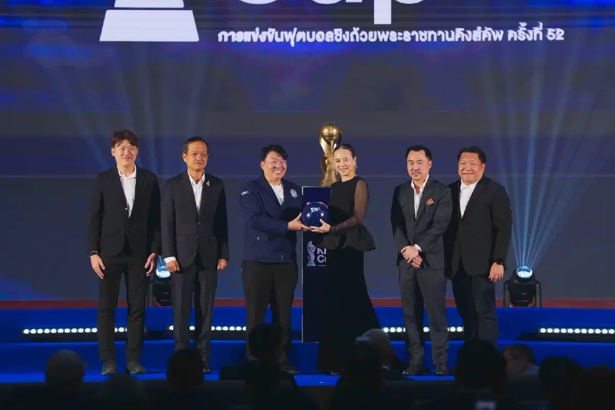 "ศรีสะเกษ" คว้าสิทธิ์เป็นเจ้าภาพฟุตบอลคิงส์คัพ ครั้งที่ 52