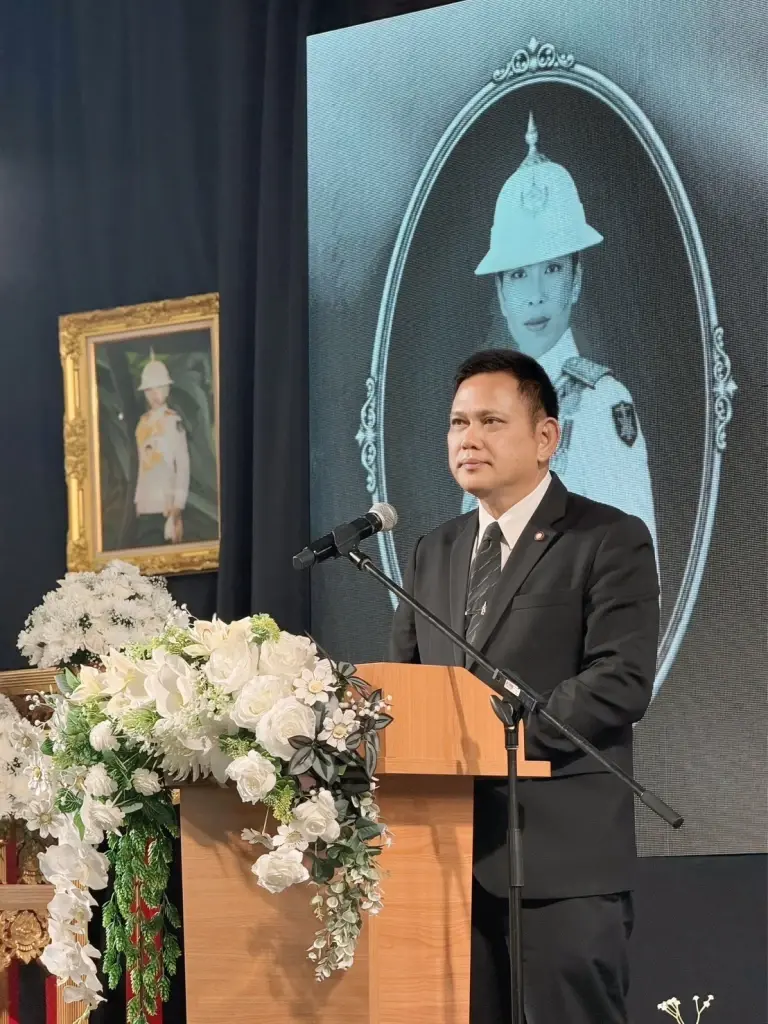 อธ.อัยการภ.4 เปิดนิทรรศการน้อมรำลึกพระกรุณาธิคุณ พระองค์ภา