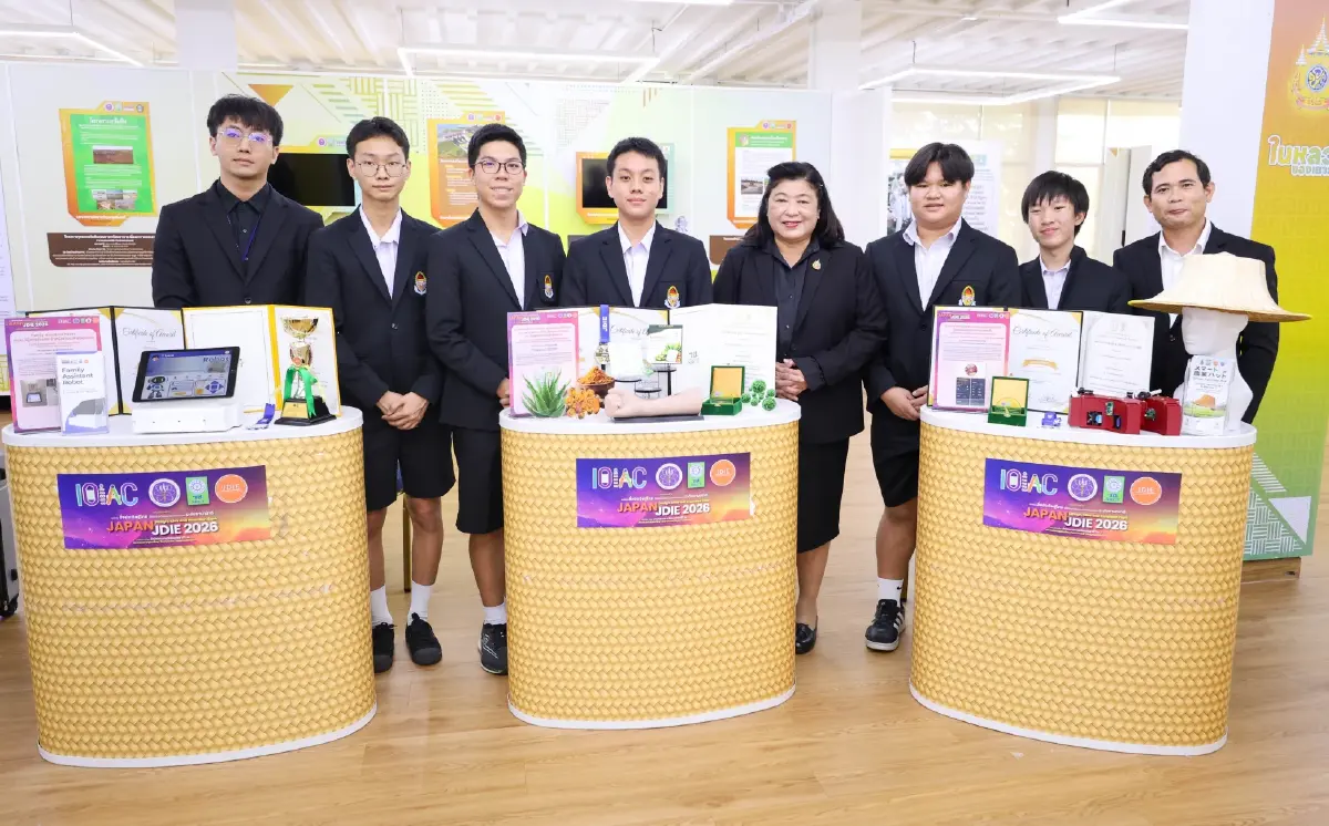 วช. แถลงข่าวนักประดิษฐ์ไทย คว้ารางวัลจากเวที 2026 Japan Design, Idea and Invention Expo (JDIE 2026) ชูศักยภาพสิ่งประดิษฐ์นวัตกรรมไทยสู่เวทีนานาชาติ
