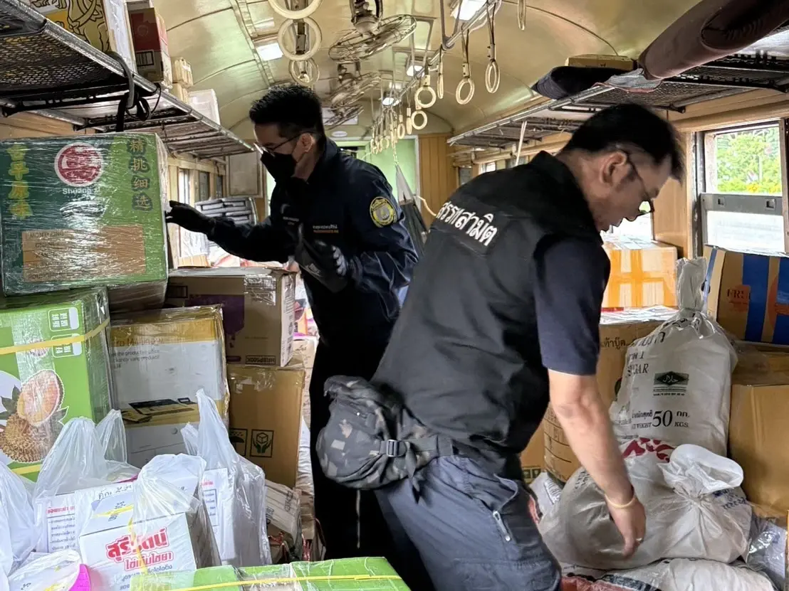 สนธิกำลังบุกตรวจค้นขบวนรถไฟสายใต้ยึดของเถื่อนสกัดเข้ากรุงฯ