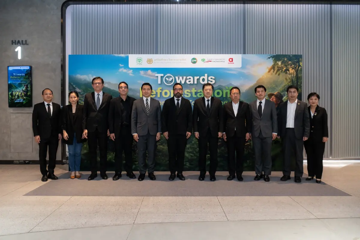 ซีพี เปิดโมเดล "Reforest Tokenization" นำร่องกับมูลนิธิแม่ฟ้าหลวง  ยกระดับทุนธรรมชาติไทยสู่เศรษฐกิจแห่งอนาคต เริ่ม 10,000 ไร่ ในเชียงใหม่ เชียงราย และตาก