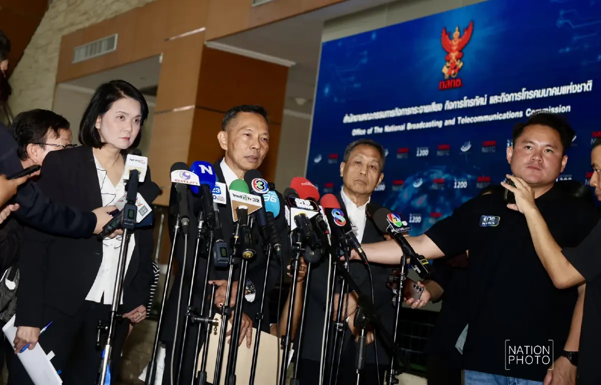 ไม่ได้วอล์กเอาต์แต่ยื่นลา! เปิดใจ "3 บอร์ด กสทช." เหตุผลที่ไม่เข้าร่วมประชุม