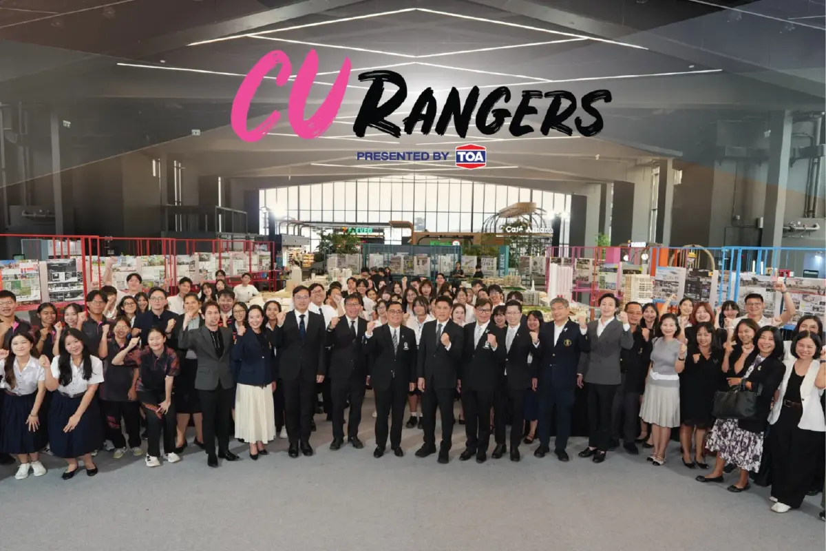 TOA จับมือจุฬาฯ เปิดเวที “CU Rangers” พื้นที่ปล่อยพลังโชว์สุดยอดผลงานนิสิตจาก 5 คณะ รวมกว่า 150 ผลงาน วันนี้ – 13 ก.ค. นี้ ที่ใจกลางสยาม @SIAMSCAPE