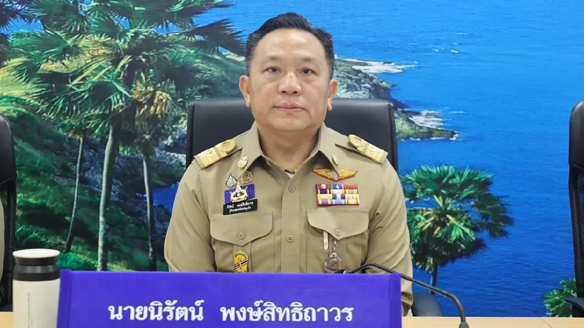 นิรัตน์ พงษ์สิทธิถาวร รักษาการอธิบดีกรมส่งเสริมการปกครองท้องถิ่น (สถ.)