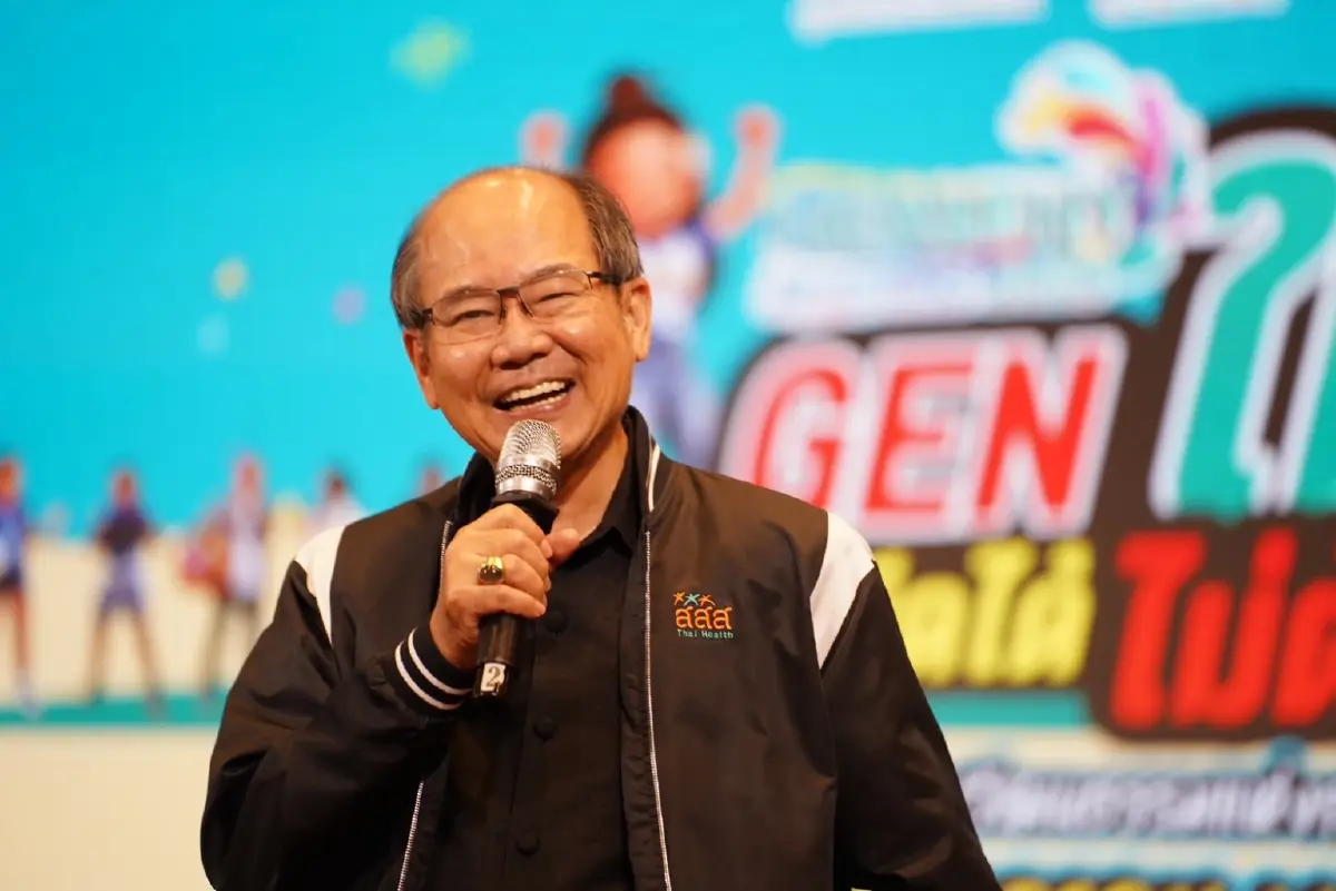 ปลุกพลัง Gen ใหม่ สร้าง "เฮลท์ ซีซั่น" สนุกสุดขีด ไม่ง้อ"แอลกอฮอล์"