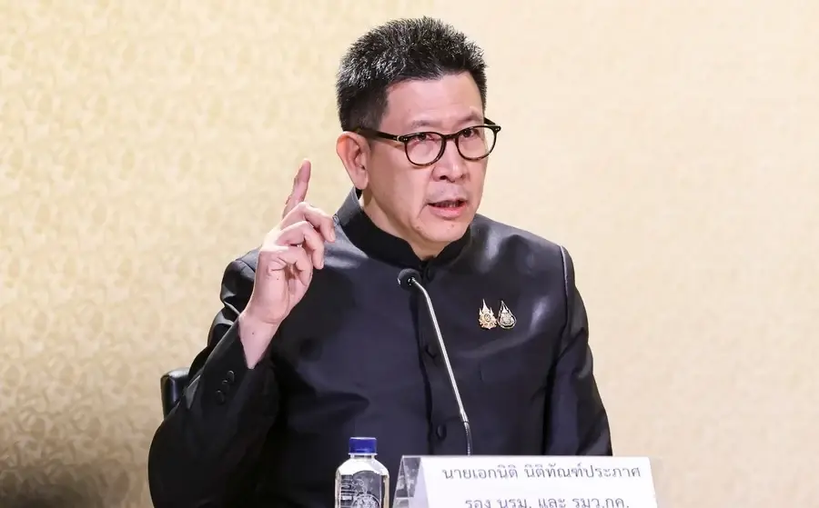 นายเอกนิติ นิติทัณฑ์ประภาศ รองนายกรัฐมนตรีและรัฐมนตรีว่าการกระทรวงการคลัง