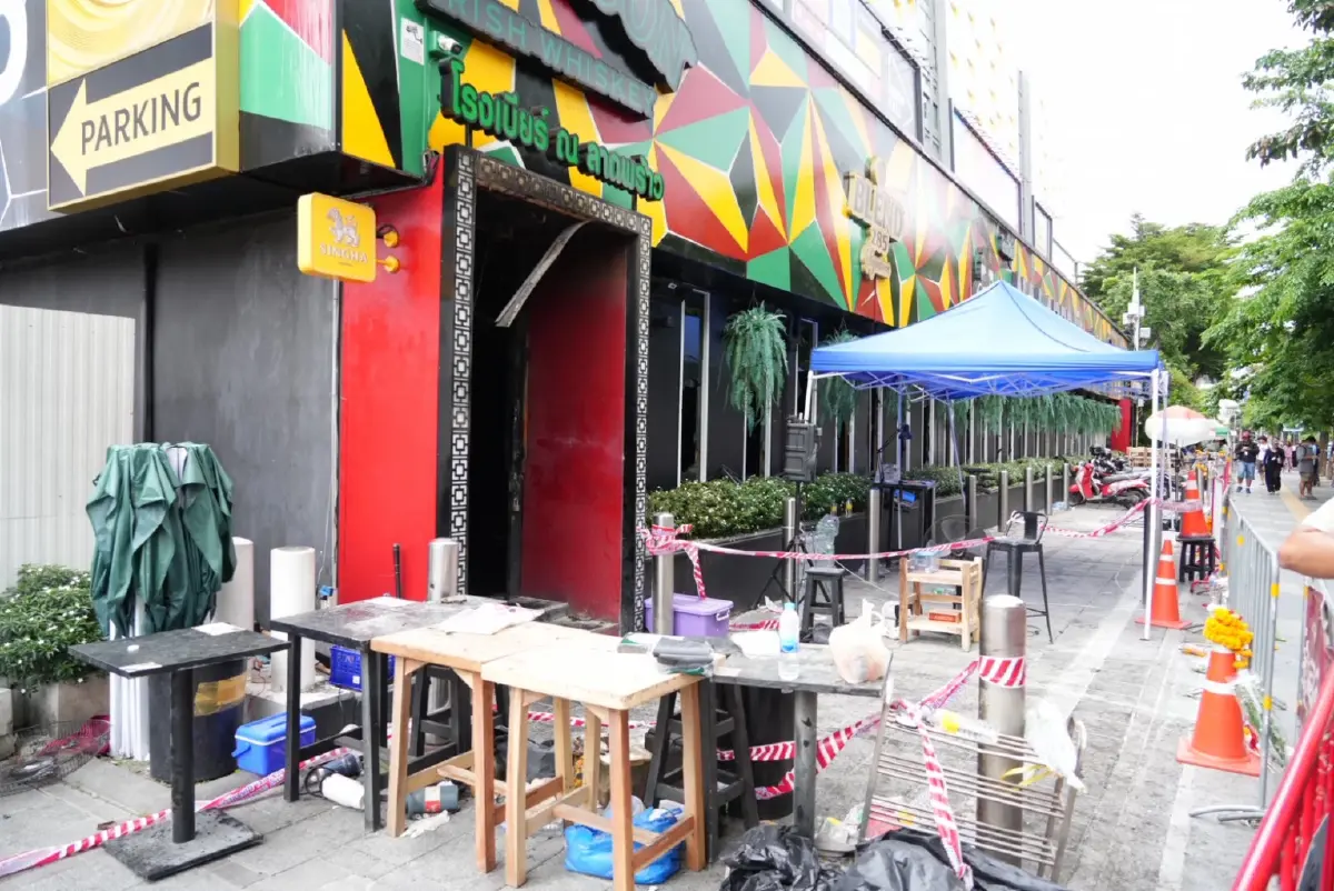 สถานที่เกิดเหตุไฟไหม้