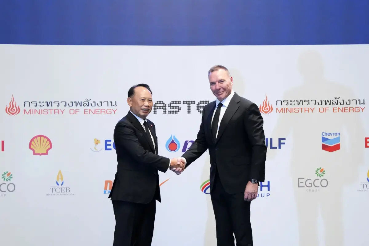 กระทรวงพลังงาน ผนึกพันธมิตรภาครัฐ-เอกชน เป็นเจ้าภาพจัดงาน “Gastech 2026” ก.ย. นี้  ดึงสุดยอดผู้นำด้านพลังงานทั่วโลก หารือขับเคลื่อนแนวทางการสร้างความมั่นคงด้านพลังงานโลกและเน้นย้ำบทบาทนำของไทยในเวทีพลังงานระดับนานาชาติ