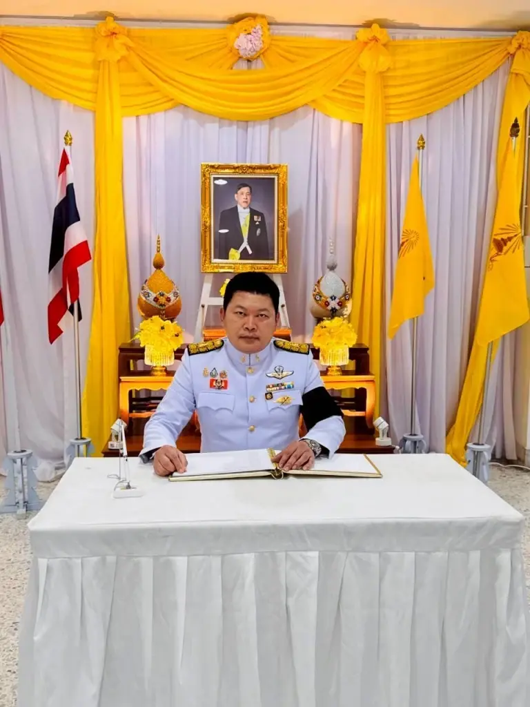 อัยการนนทบุรี จัดงานถวายพระพรในหลวงวันเฉลิมพระชนพรรษา 28 ก.ค.