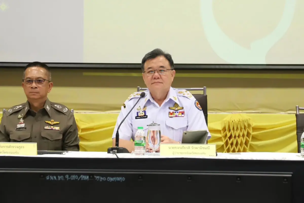 นายขจรเกียรติ รักพานิชมณี ผู้ว่าราชการจังหวัดขอนแก่น