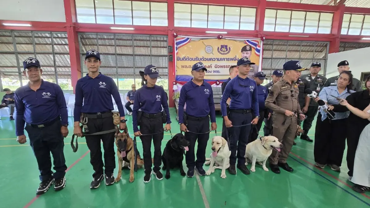 ส่องภารกิจ K9 สุนัขตำรวจ ตชด. สแกนบึ้ม-ยาเสพติด เสริมทัพสนามบิน