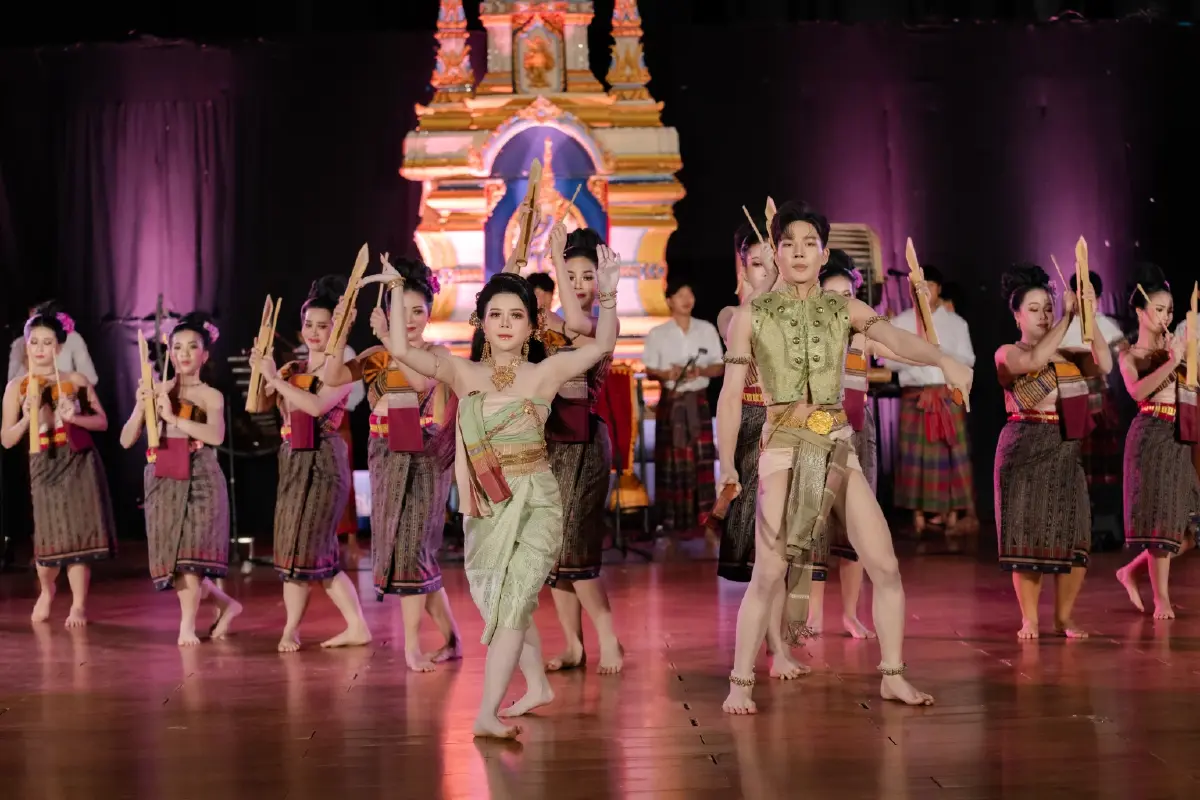 พช. ชวนประกวดโปงลาง ชิงถ้วยพระราชทาน เจ้าฟ้าสิริวัณณวรีฯ