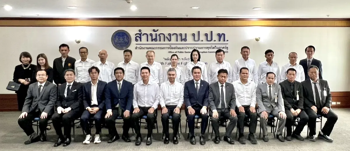 กวาดล้างนอมินีภูเก็ต! กมธ.ป.ป.ช. จับมือ ป.ป.ท. เดินหน้าล้างบางธุรกิจนอมินี ย่านหาดบางเทา