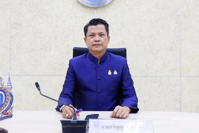 นายศรัญญู พูลลาภ 