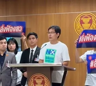 "ยิ่งชีพiLaw" เตรียมเปิด "ข้อมูลลับอีกแน่" หาก "กกต." ไม่ฟ้องคดี "ฮั้ว สว."