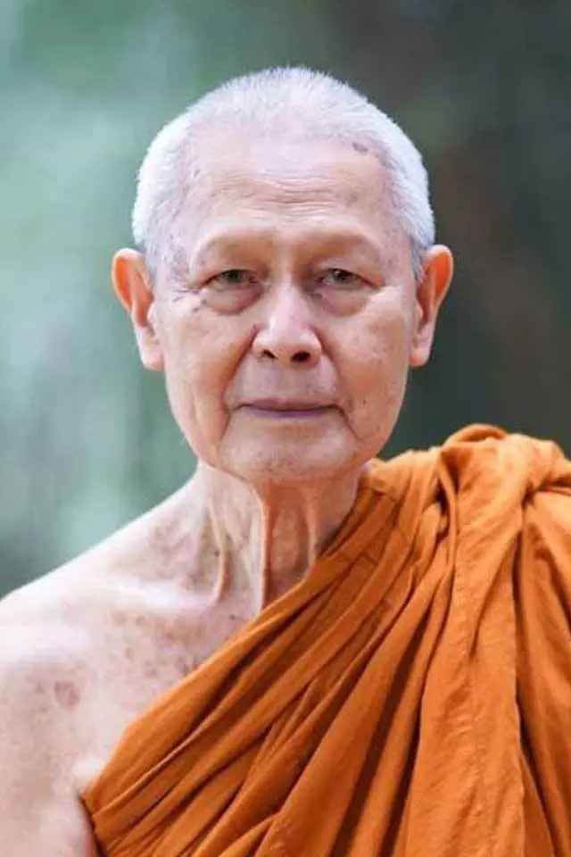 หลวงปู่ทิวา อาภากโร ผู้ช่วยเจ้าอาวาสวัดปทุมวนาราม ราชวรวิหาร 