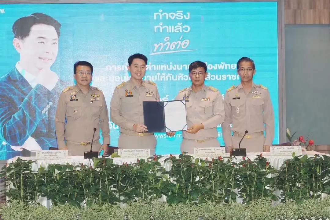 “ปรเมศวร์” นายกเมืองพัทยา ชู 33 นโยบาย ปักหมุดเมืองท่องเที่ยวโลก
