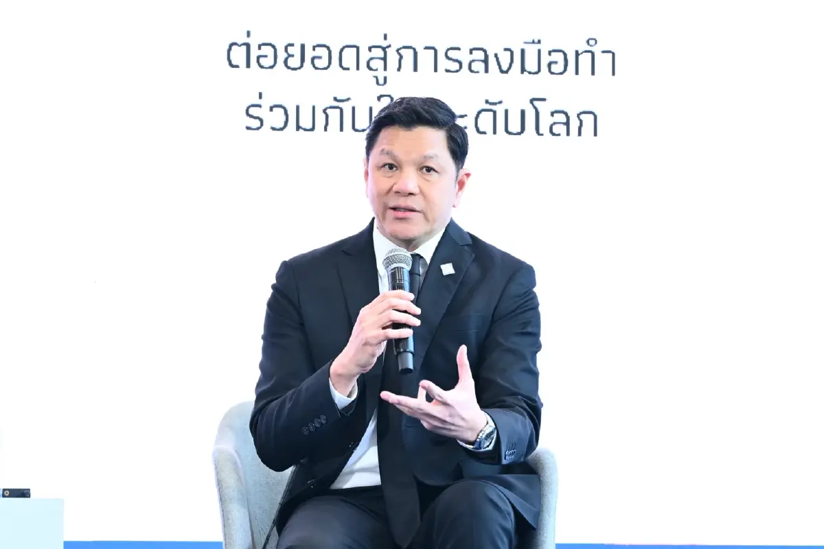 ไทยพร้อมต้อนรับ 191 ประเทศ แลกเปลี่ยนมุมมองต่อทิศทางเศรษฐกิจโลก 'โอลิมปิกทางการเงิน'