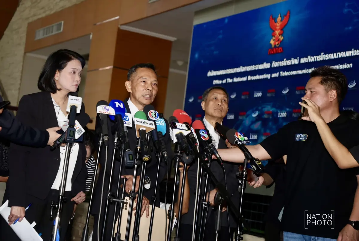 ไม่ได้วอล์กเอาต์แต่ยื่นลา! เปิดใจ "3 บอร์ด กสทช." เหตุผลที่ไม่เข้าร่วมประชุม