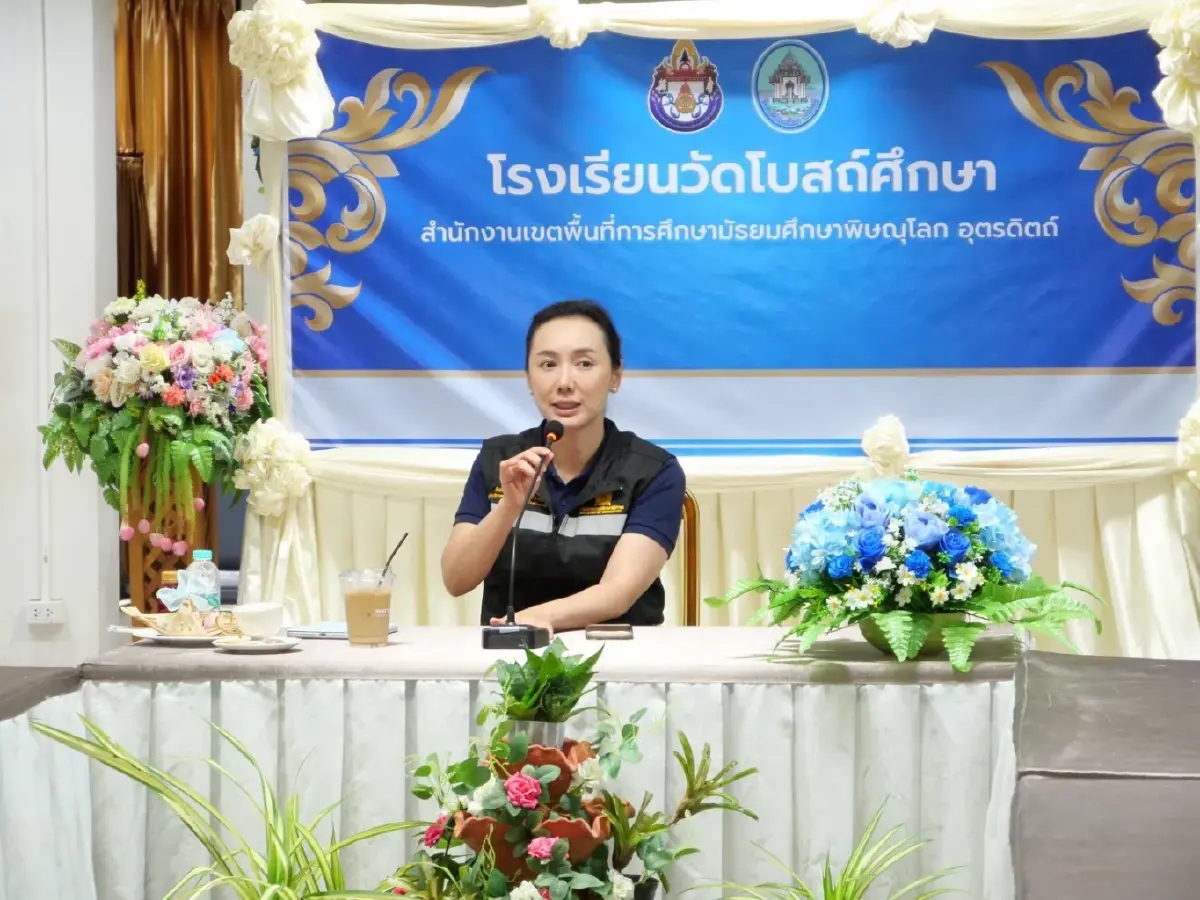 ดร.ลิณธิภรณ์ วริณวัชรโรจน์ ผู้ช่วยรัฐมนตรีประจำกระทรวงศึกษาธิการ ลงพื้นที่จ.พิษณุโลก ช่วยเหลือ นักเรียนยากจน และ เด็กบ้านไฟไหม้