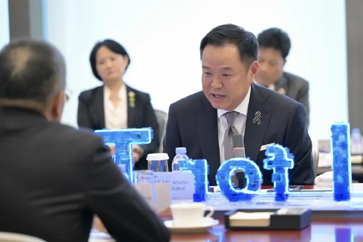 นายอนุทิน ชาญวีรกูล นายกรัฐมนตรี เยือน Huawei กรุงปักกิ่ง หารือความร่วมมือ AI, Cloud และดาต้าเซ็นเตอร์