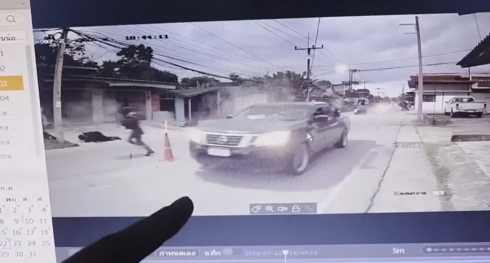นาทีก่อเหตุ