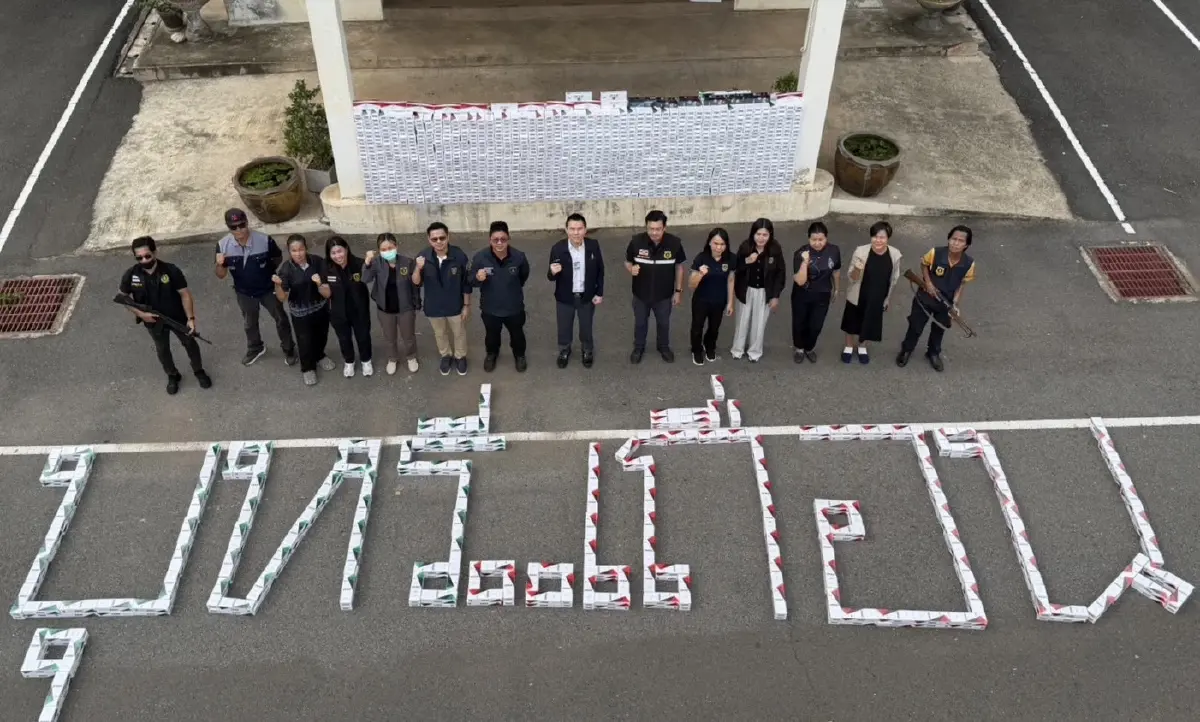 “ศุลกากรช่องจอม – ไปรษณีย์โคราช” ลุยสกัดมะเร็งส่งด่วน จับบุหรี่เถื่อนบิ๊กล็อต