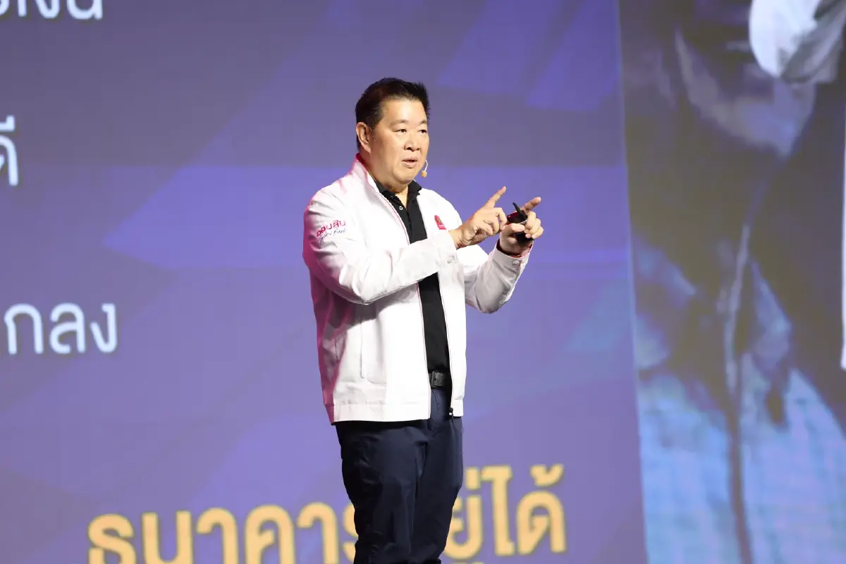 ทรงพล ชีวะปัญญาโรจน์ ผู้อำนวยการธนาคารออมสิน