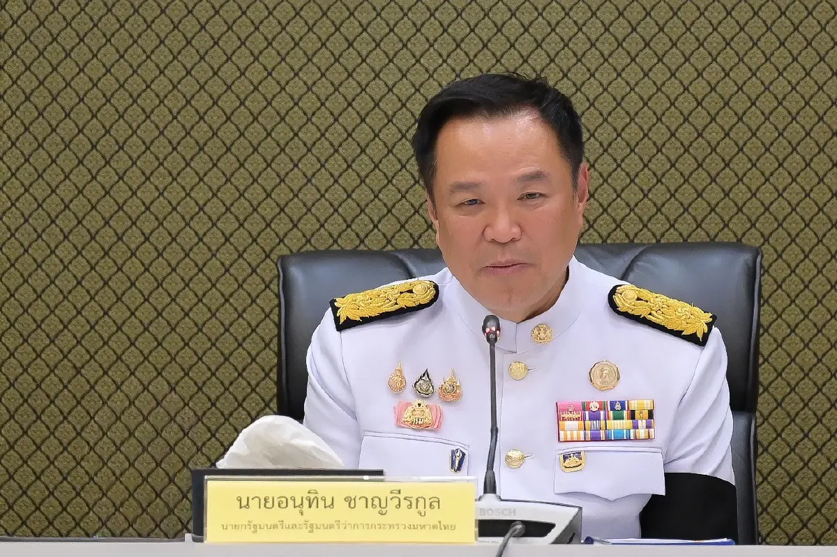 นายอนุทิน มท.1