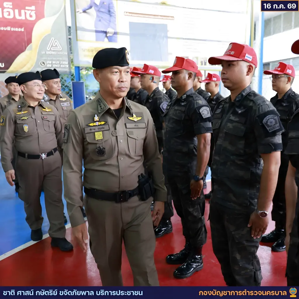 "บิ๊กสยาม" ยันเอาผิด "หมวดนัท" ปมแอบอ้างเจ้าหน้าที่ แม้ปฏิเสธทุกข้อหาแต่มีหลักฐาน
