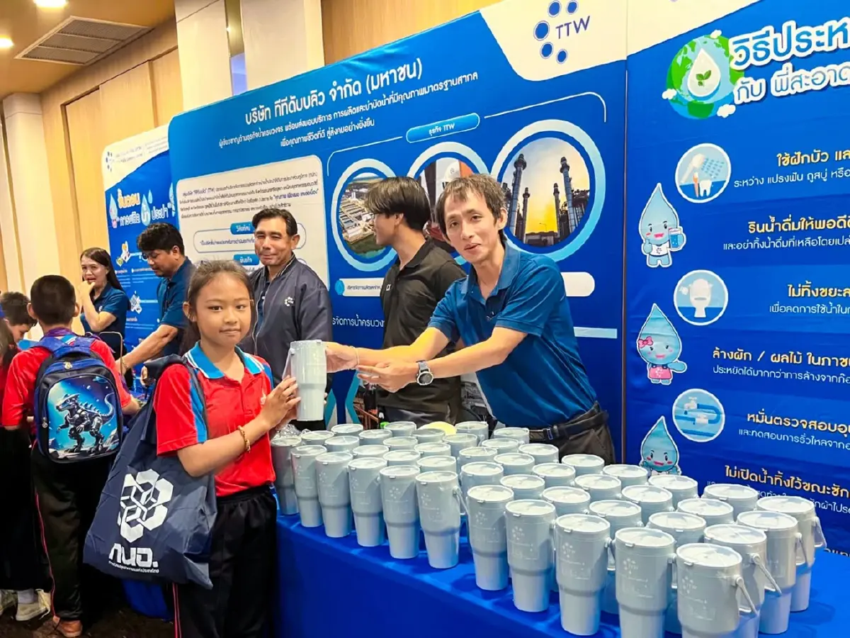 TTW หนุน "ECO Green Networks" ปลูกฝังการจัดการน้ำเยาวชนบางปะอิน