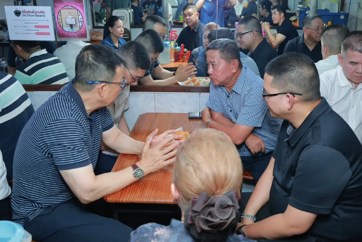 กระชับมิตรเวทีความมั่นคง! รมว.กลาโหม "ไทย-จีน" ทาน "โจ๊กมื้อเช้า" ร่วมกัน สานสัมพันธ์แน่นแฟ้น