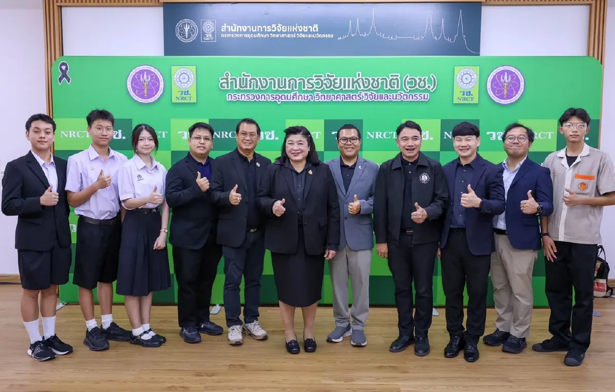 วช. แถลงข่าวนักประดิษฐ์ไทย คว้ารางวัลจากเวที 2026 Japan Design, Idea and Invention Expo (JDIE 2026) ชูศักยภาพสิ่งประดิษฐ์นวัตกรรมไทยสู่เวทีนานาชาติ