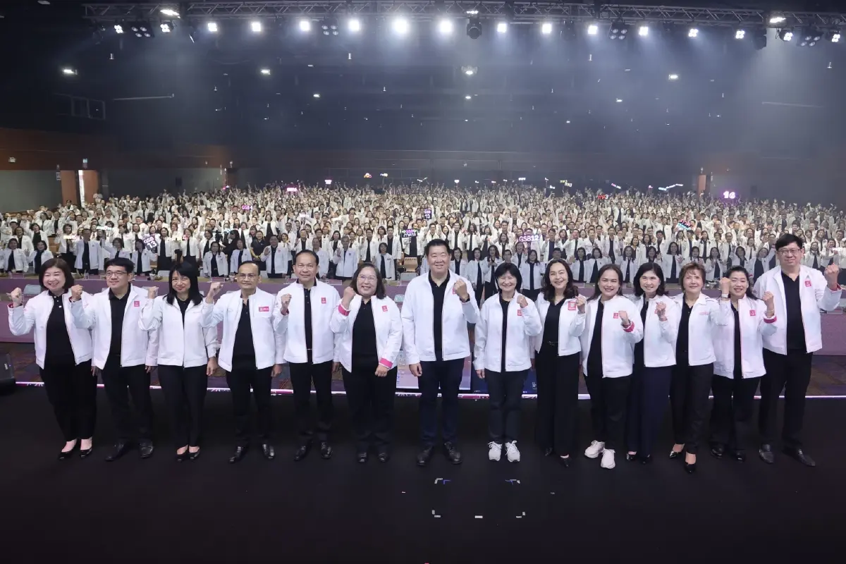ออมสิน วางทิศทาง 3 ปี 'ธนาคารเพื่อทุกชีวิต' ขับเคลื่อน 3 เสาหลัก