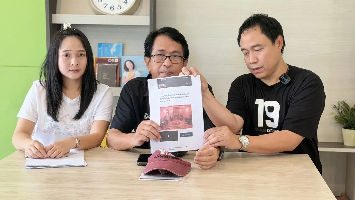 ประสบการณ์เฉียดตาย! โดนจี้ชิงทรัพย์ที่ "จอร์เจีย" หวังเป็นเบาะแสตามหา "ฮลุน โซโล่" (มีคลิป)