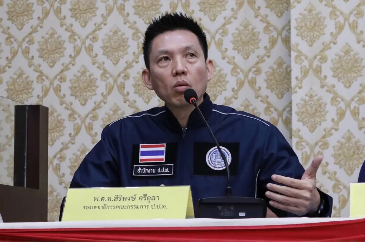 แฉโปรฯ999! ทลาย "แก๊งกุมารจีน" สวมสิทธิ "สัญชาติไทย" จ่ายไม่ถึงแสนได้ตัวตน "คนไทย"