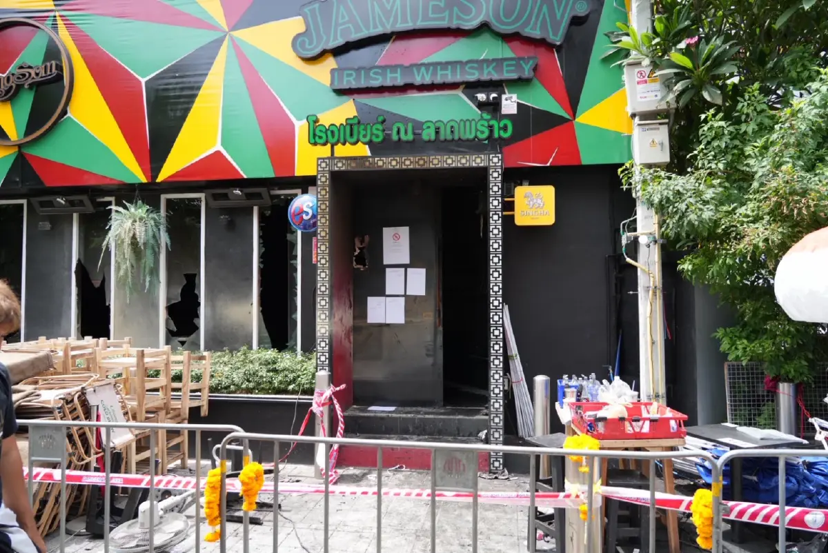 สถานที่เกิดเหตุไฟไหม้